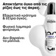 Full Volume Extra Techni Art L’oreal 250ml