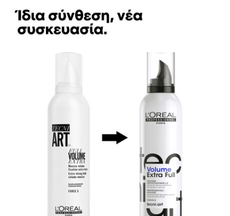 tecni.art_volume_extra_full_250ml3