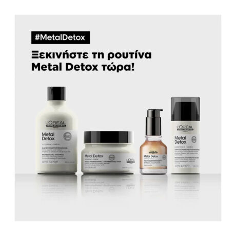 LOreal-Professionnel-Serie-Expert-Metal-Detox-Leave-In-Κρέμα-Μαλλιών-100ml-OLAAA